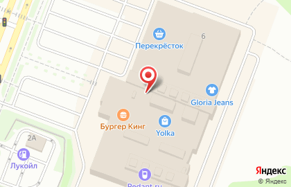 Магазин косметики Mixit на улице Кирова на карте