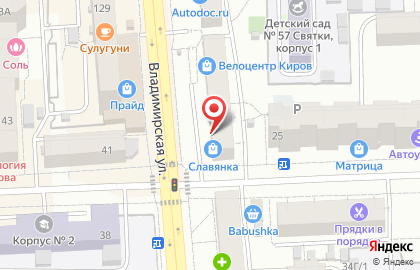 Магазин штор Олеся на карте