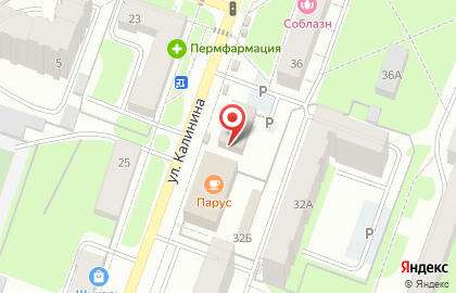 Клиника Ольга на улице Калинина на карте