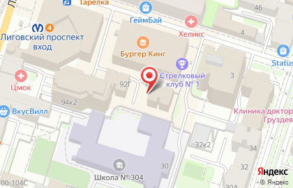 Ripstik.ru на карте