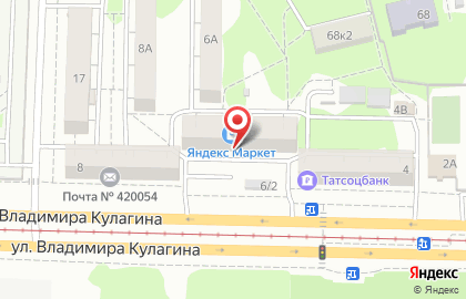 Магазин разливных напитков Пивоман на улице Владимира Кулагина на карте