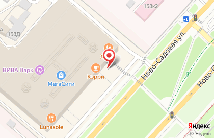Офис продаж Билайн на Ново-Садовой улице на карте