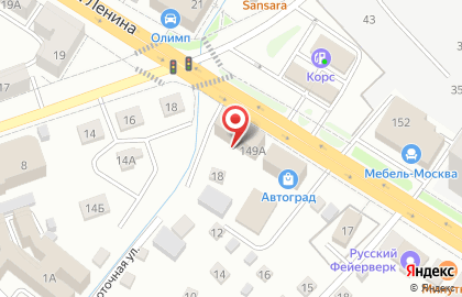 Салон мебели Карина на карте