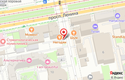 ОАО Уральский банк реконструкции и развития на площади 1905 года на карте
