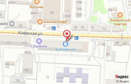Фотосалон Вокруг фото на карте