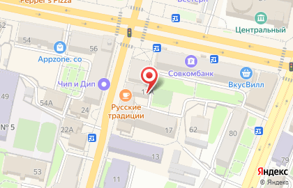 Ателье на Московской на Московской улице на карте