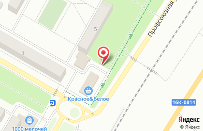 Красное&Белое на Профсоюзной улице на карте
