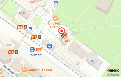 Ресторан Самарканд в Москве на карте