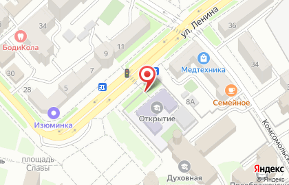 Праздник на улице Ленина на карте