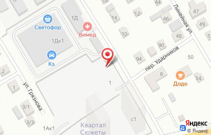 Prirodaural.ru на карте