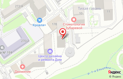 Студия аэройоги и танца Baharat в Заельцовском районе на карте