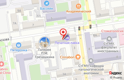Конфетный бар Marmelo на карте