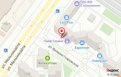 Аптека от Склада на улице Валерии Гнаровской, 4 на карте