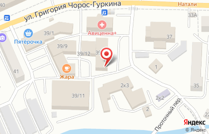 Торговый центр Вавилон в Горно-Алтайске на карте