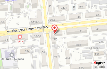 Туристическое агентство АВЕНТУРА на Волжской улице на карте