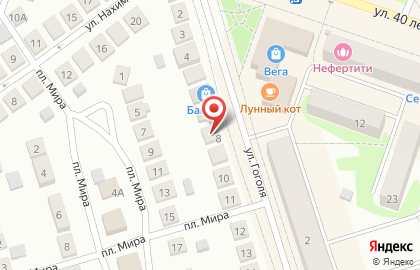 Мастерская по ремонту обуви на улице Гоголя на карте