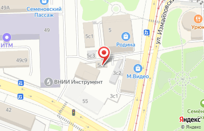 Кафе Правда Бургер на карте