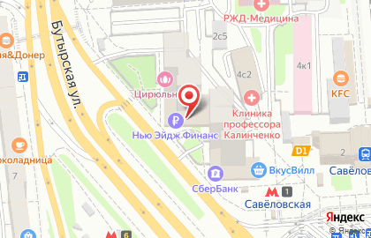 Магазин мёда Добрый пасечник на Савеловской на карте