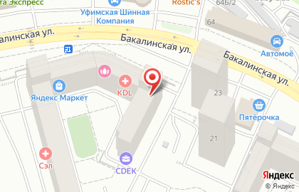 Сервисный центр Абсолют на Бакалинской улице на карте