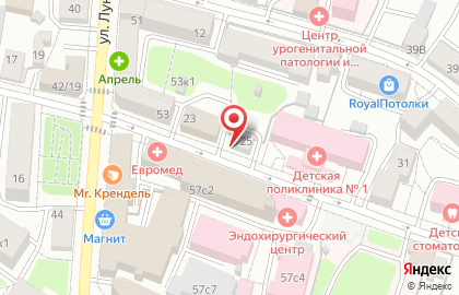 Кондитерская Бублик на улице Вилонова на карте