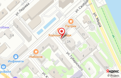 Транспортно-экспедиционная компания Харби на карте