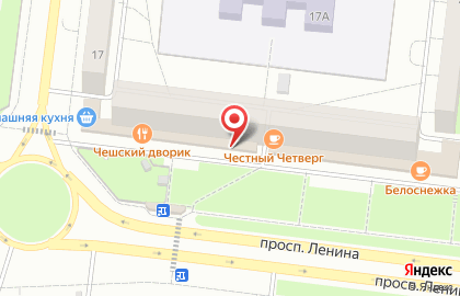 Служба курьерской доставки СберЛогистика на проспекте Ленина на карте