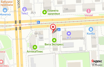 Магазин полуфабрикатов РАВИС на проспекте Победы на карте