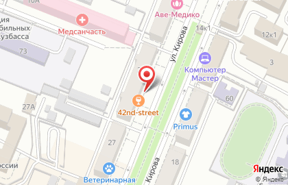 Центр паровых коктейлей SmokeHouse на улице Кирова на карте