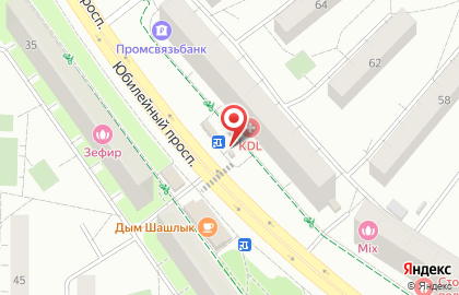 Киоск печатной продукции на Юбилейном проспекте, 60 киоск в Химках на карте