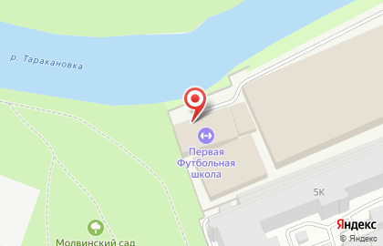 Байкер, мотошкола на карте