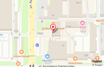 Магазин одежды и обуви Mega Планета в Ново-Савиновском районе на карте