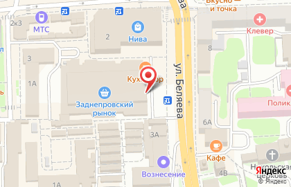 Магазин мясной продукции Вкусноедово на улице Беляева на карте