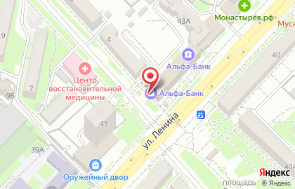 Альфа-Банк в Хабаровске на карте