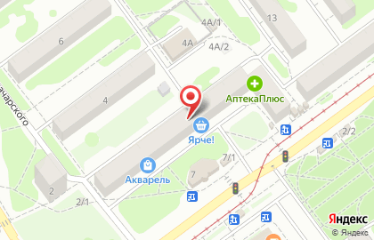 Банкомат КББ на улице Ленина, 9 на карте