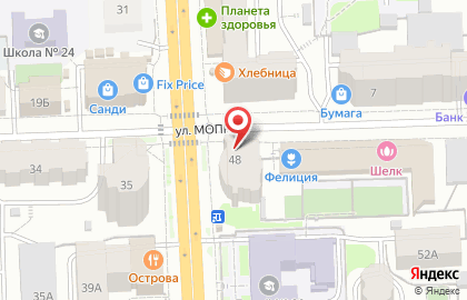 ЭкстраРезерв на карте