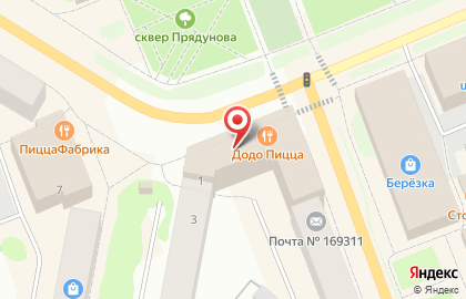 Агентство недвижимости Альянс на проспекте Ленина на карте