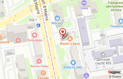 Ресторан быстрого питания KFC на улице 8 Марта на карте