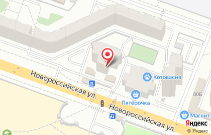 Страховая компания СберСтрахование на Новороссийской улице на карте