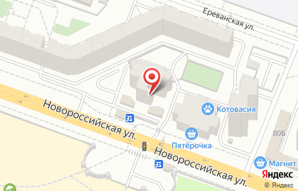 Страховая компания СберСтрахование на Новороссийской улице на карте