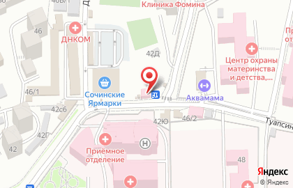 Кофейня sun Coffee на Дагомысской улице на карте