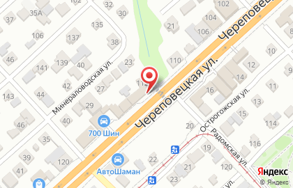 Автомойка в Волгограде на карте