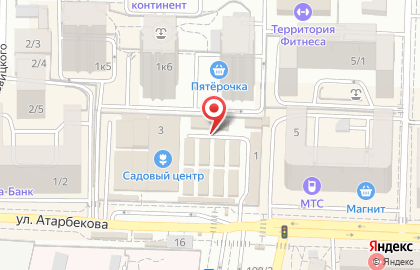 Продовольственный магазин Агрокомплекс на улице Атарбекова, 3/8 на карте