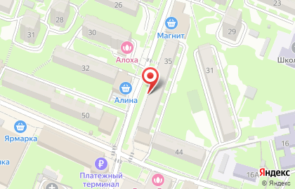 Центр налоговой консультации налоговой консультации на улице Космонавтов на карте