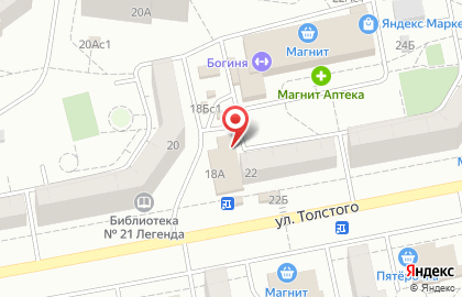 Комиссионный магазин ЕвроФинанс в Центральном районе на карте