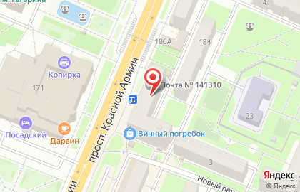 Магазин Мясницкий ряд в Москве на карте