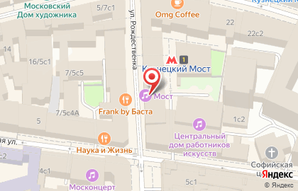 Караоке-клуб Мост на улице Рождественка на карте