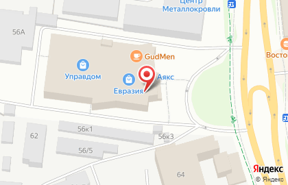 Жидкие обои на дом на карте