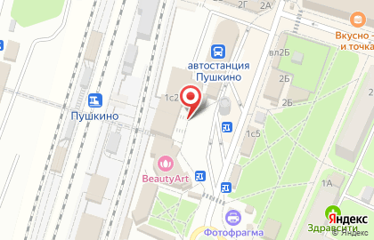 Магазин книг в Москве на карте