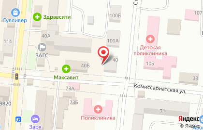Аптека Максавит в Чебоксарах на карте