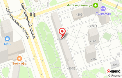 Компания Ру-Сантехник в Зеленограде на карте